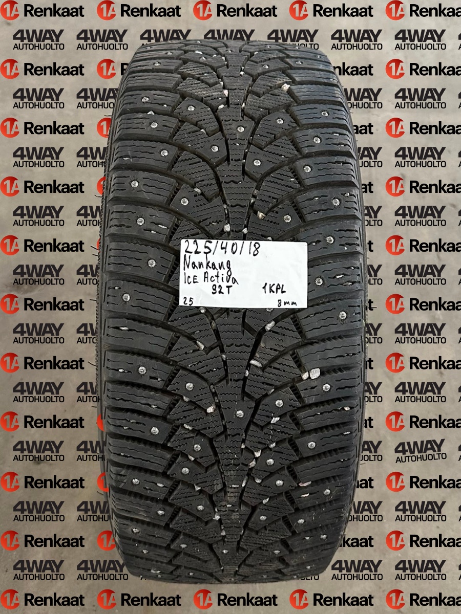 naastrehv Nankang Ice Activa SW-9